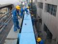鳳凰紙業電纜橋架防腐
